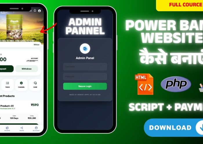 Power Bank Website Kaise Banaye ⚡💻 | Full Source Code + Earning Guide 2026 | hemnthapps