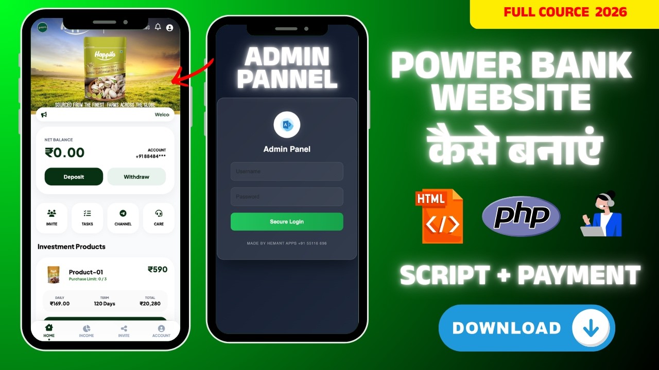 Power Bank Website Kaise Banaye ⚡💻 | Full Source Code + Earning Guide 2026 | hemnthapps