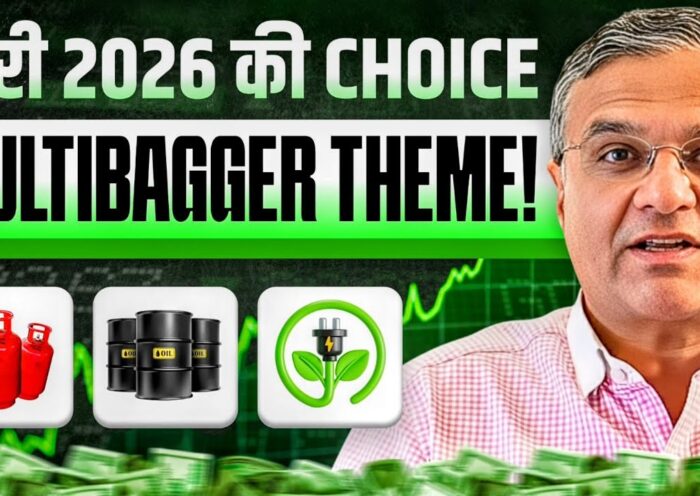 MULTIDECADE Investment Theme [ You're Missing ] ? Best STOCKS to Buy Now ? | Dipan Mehta