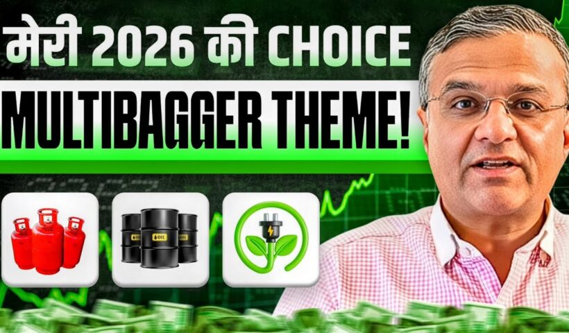MULTIDECADE Investment Theme [ You're Missing ] ? Best STOCKS to Buy Now ? | Dipan Mehta