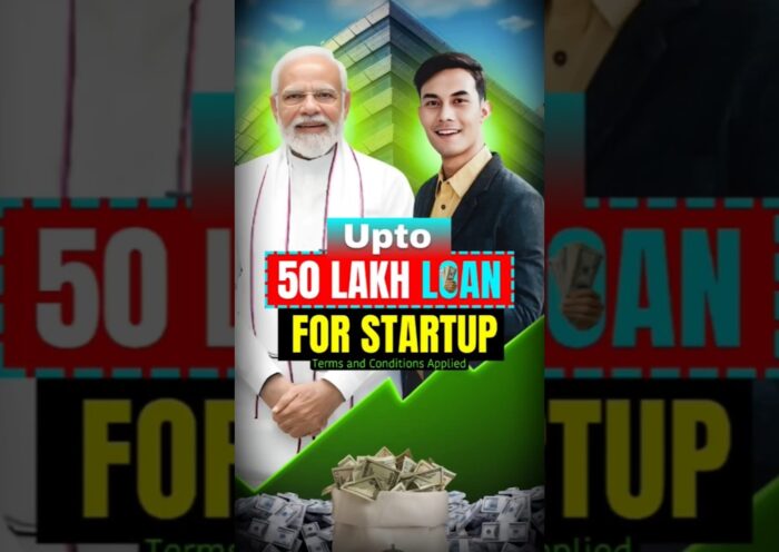 Startup India Seed Fund | Upto 50 Lakh Loan For Startup | Grow Your Business #business