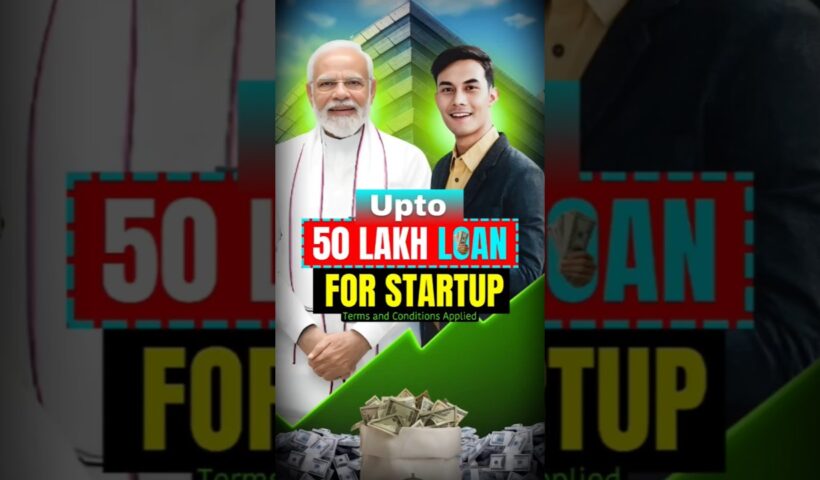 Startup India Seed Fund | Upto 50 Lakh Loan For Startup | Grow Your Business #business
