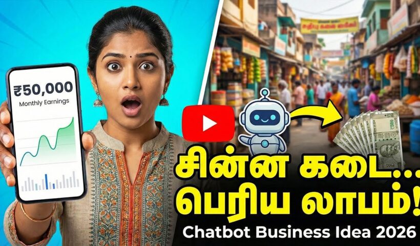 Chatbot Business Secrets for Small Shops Revealed!