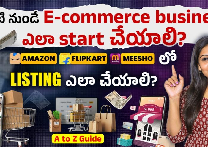 ఇంట్లో నుంచే Online Business!📦| E-Commerce Business Secrets!🤫 | Amazon, Flipkart, Meesho Explained 27 1780461589 maxresdefault