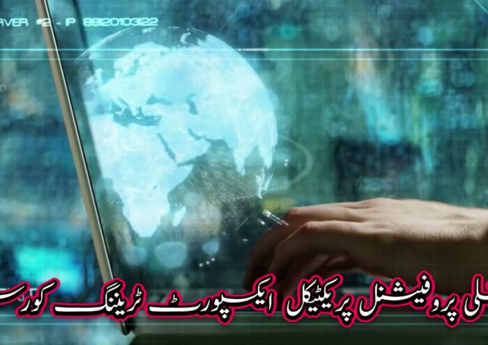 How to Start Import Export Business Online | Import Export Business Training Course 6 How to Start Import Export Business Online | Import Export Business Training Course
