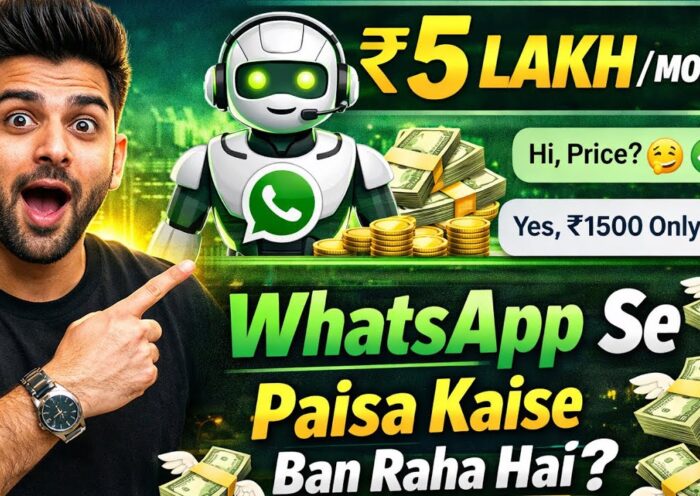 2025 Ka Hidden Business 😱 | AI WhatsApp Automation Se 5 Lakh/Month | Full Guide