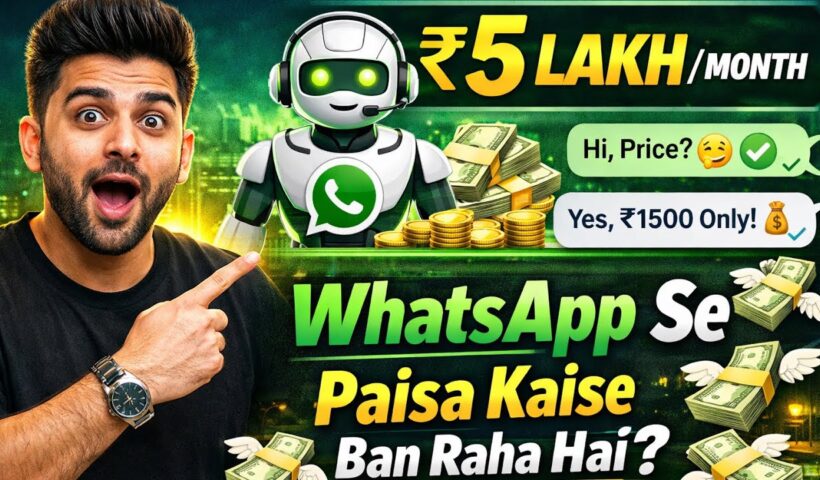 2025 Ka Hidden Business 😱 | AI WhatsApp Automation Se 5 Lakh/Month | Full Guide