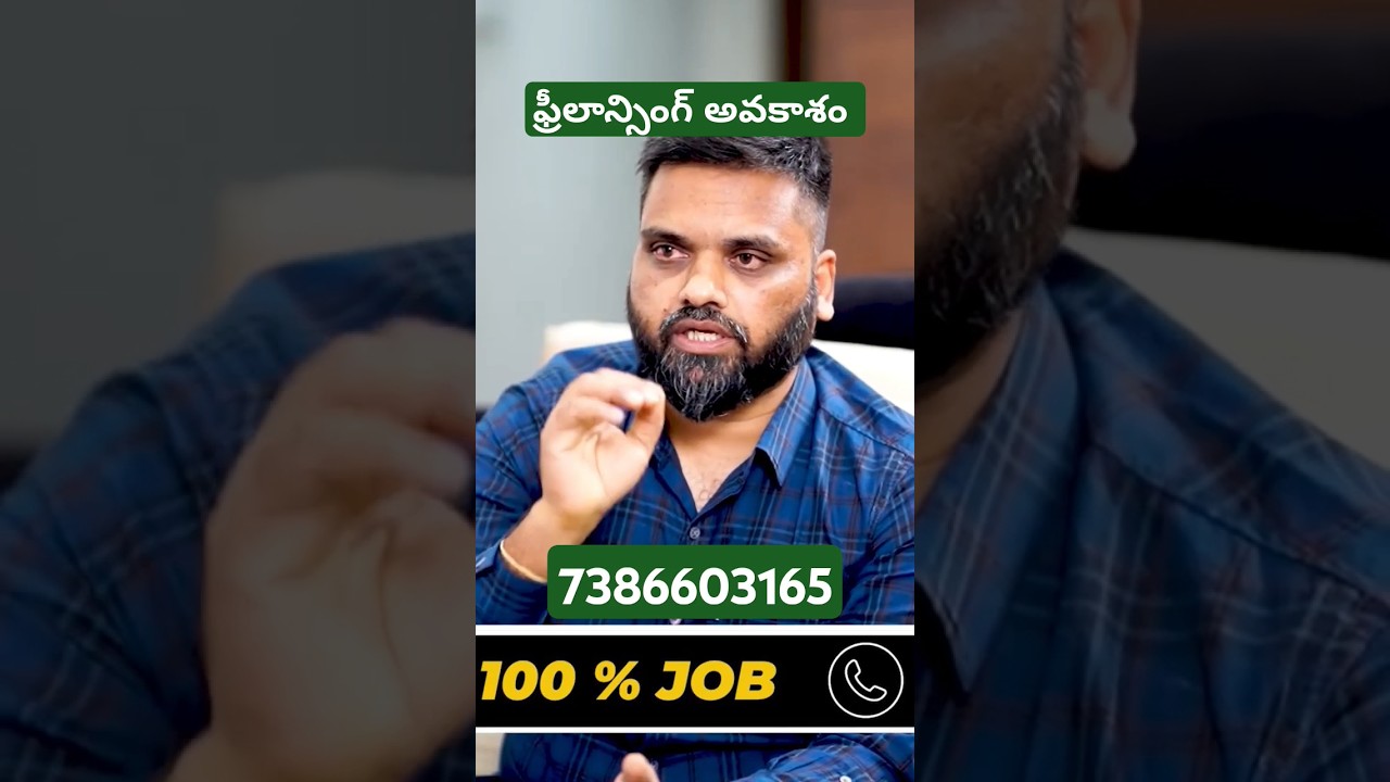 Digital Marketing Course in Telugu - Freelancing Opportunities with Digital Marketing 1 Digital Marketing Course in Telugu - Freelancing Opportunities with Digital Marketing