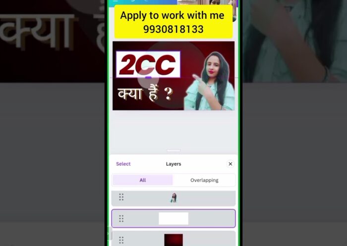 Canva training #ytshorts #youtubeshorts #foreverlivingproducts #onlinebusiness #viralshorts