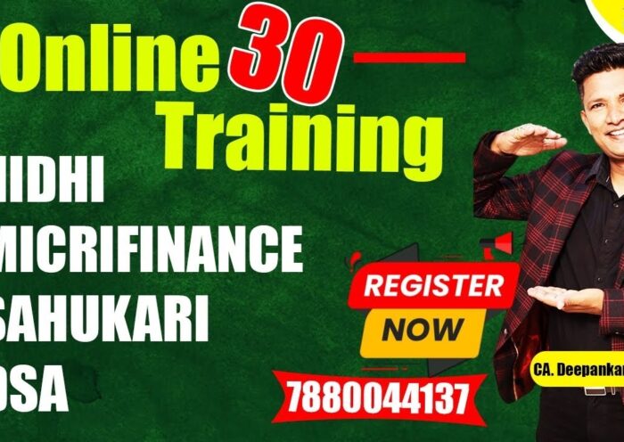 Mastering Financial Business Online Training: Nidhi, Microfinance, DSA & Sahukari | CA.Deepankar Sam 6 Mastering Financial Business Online Training: Nidhi, Microfinance, DSA & Sahukari | CA.Deepankar Sam