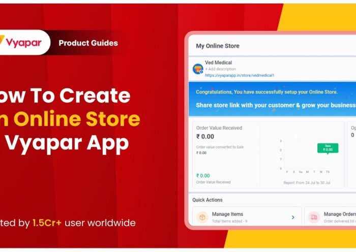 How to Create an Online Store in Vyapar App | Grow Your Online Sales 11 How to Create an Online Store in Vyapar App | Grow Your Online Sales